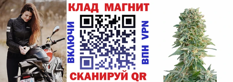 Как найти наркотики Белоярский АМФ  ГАШИШ  Каннабис 