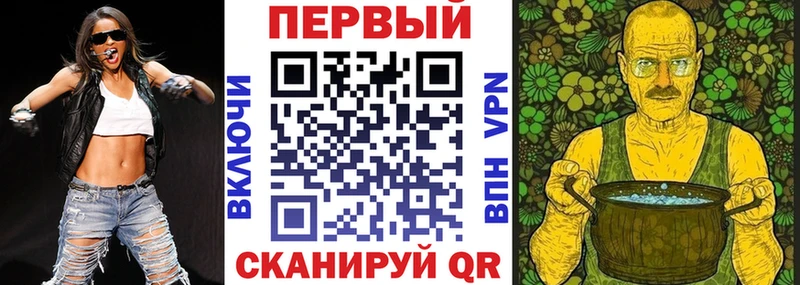 OMG ссылки  Белоярский  АМФ 97% 