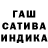 A-PVP Соль Garry Munyack