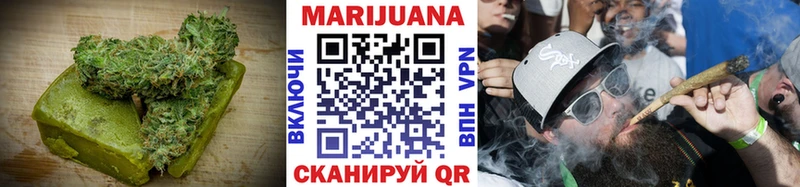 наркотики  Белоярский  Печенье с ТГК марихуана 