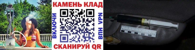 ГАШИШ ice o lator  MEGA онион  Белоярский 