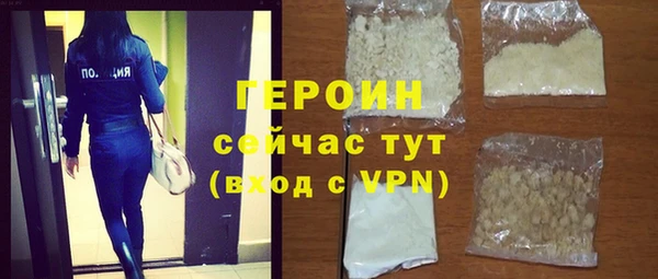 первитин Кукмор