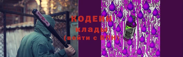 индика Тихорецк