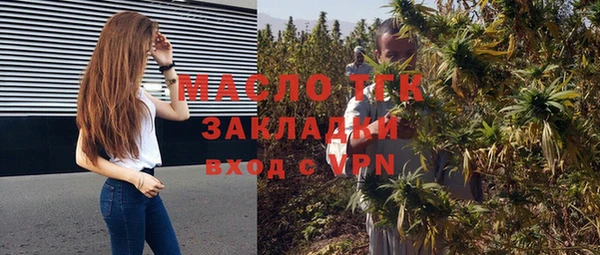 первитин Кукмор