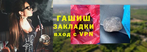 твердый Костерёво