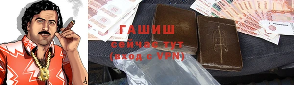 первитин Кукмор