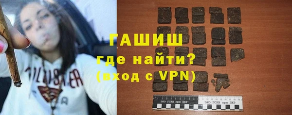 ALPHA-PVP Корсаков