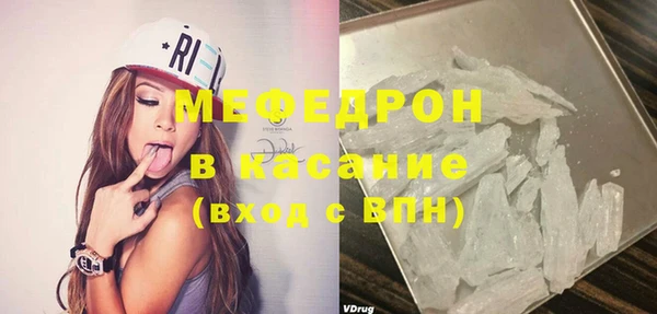 амфетамин Коряжма