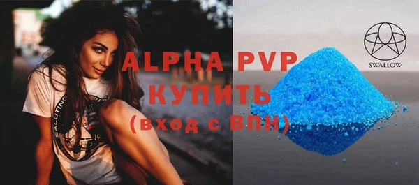 a pvp Кулебаки