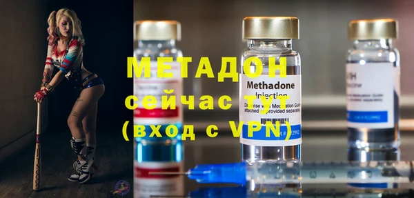 первитин Кукмор