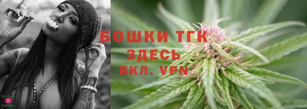 ALPHA-PVP Корсаков