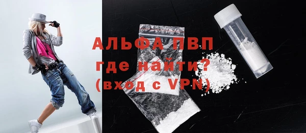 амфетамин Коряжма