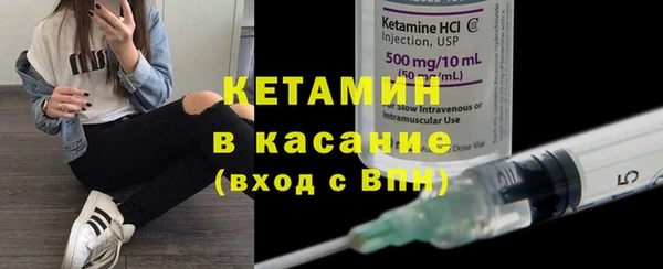 apvp Козловка