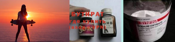 a pvp Кулебаки
