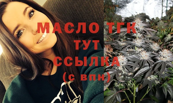 твердый Костерёво