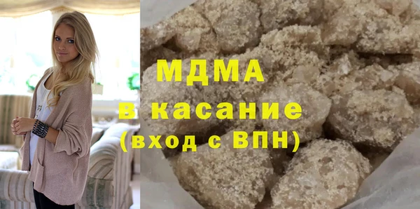 a pvp Кулебаки