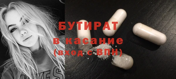 твердый Костерёво