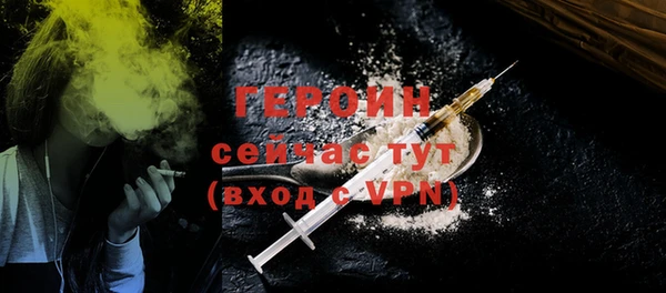 первитин Кукмор