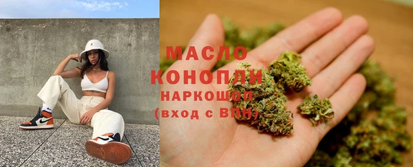 амфетамин Коряжма