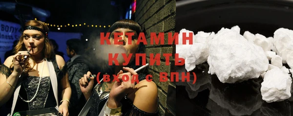 a pvp Кулебаки