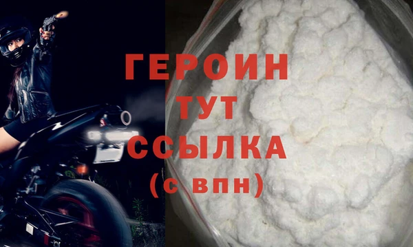 твердый Костерёво