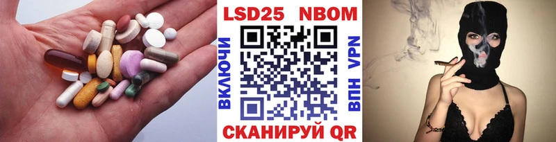 где найти наркотики  Белоярский  ЛСД экстази кислота 