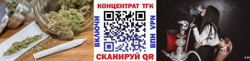 Дистиллят ТГК вейп  продажа наркотиков  Белоярский 