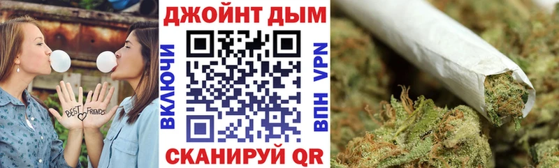 МАРИХУАНА VHQ  дарнет шоп  Белоярский 